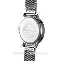 SKONE 7392 watch silver dial custom your own logo men wrist watch